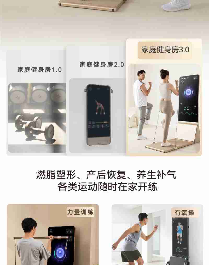 湖北省博物馆在售的越王勾践剑U盘(央广网实习记者陈彦如 摄)