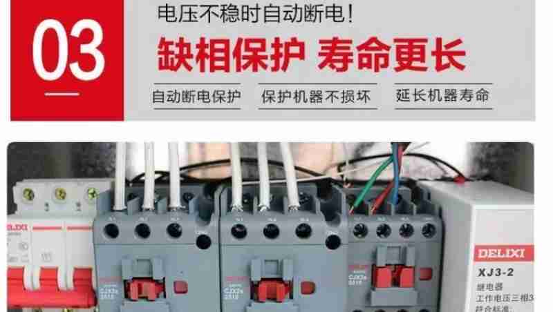 哈特啤酒有限公司罐装生产线