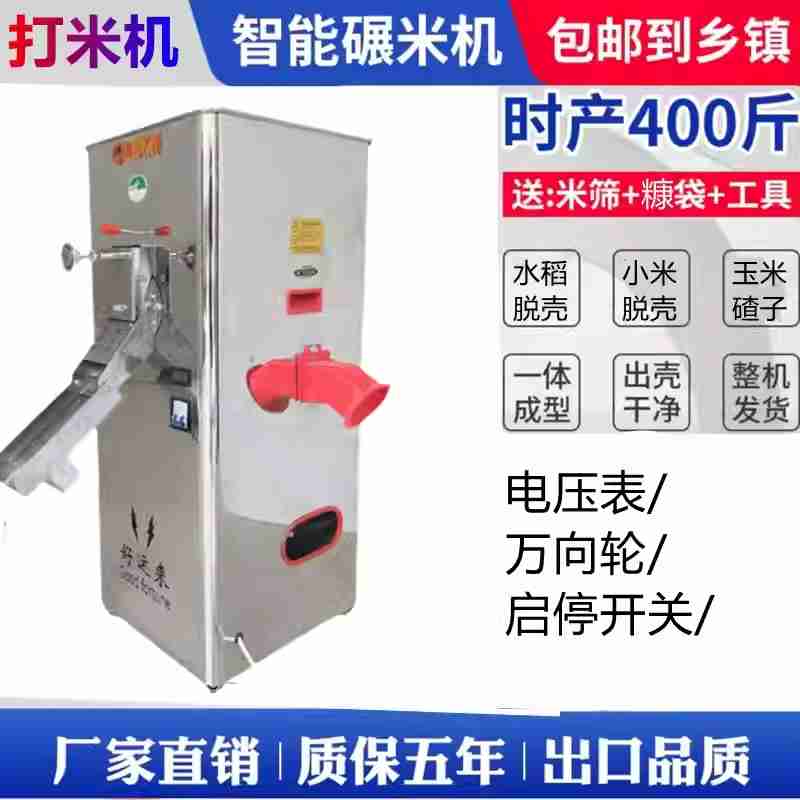 △芦淞区的户外工地上,农民工在劳作。刘震 摄