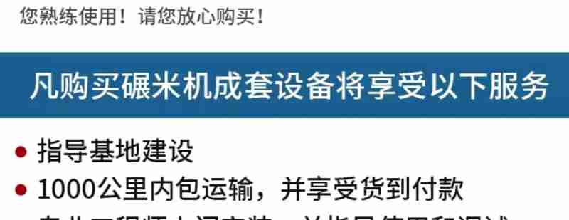 玉溪通海蔬菜基地一片生机勃勃。记者 陈飞 摄