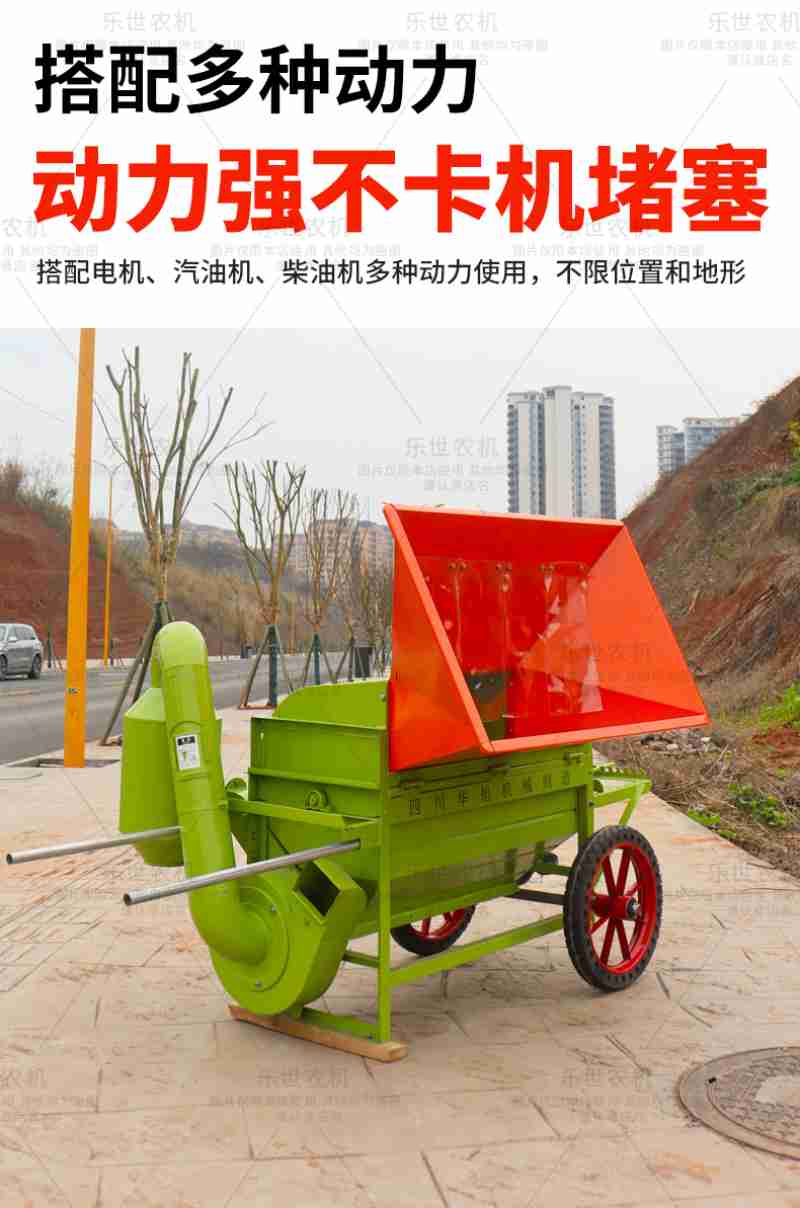莲藕纤维打印的材料