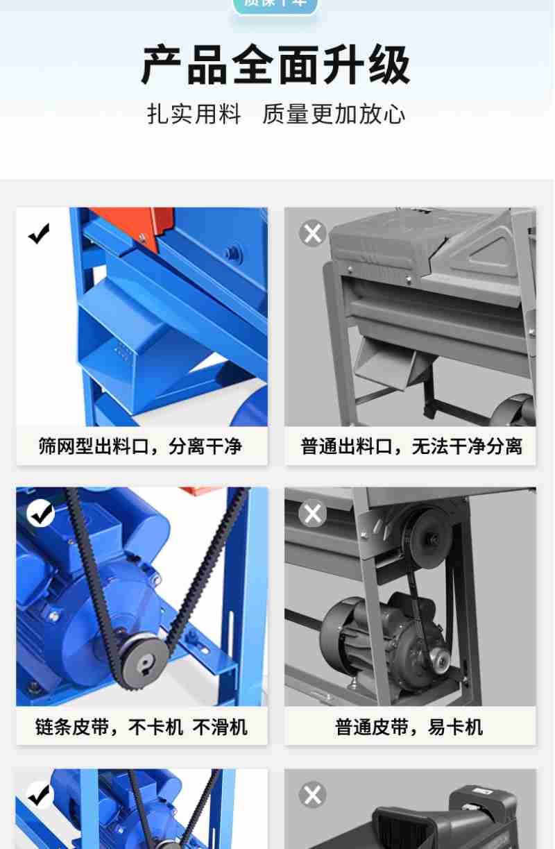 通达电气智慧公交场景呈现(央广网发 实习记者陈宇婷 摄)
