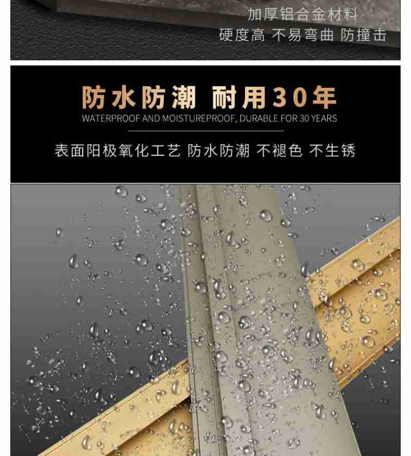 青岛金铂克健康科技有限公司工作人员展示新研发的产品。