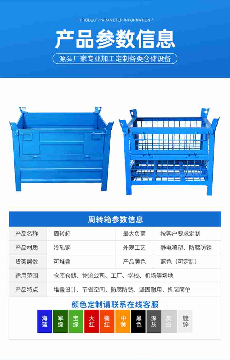 考察队抵达昆仑站。自然资源部供图