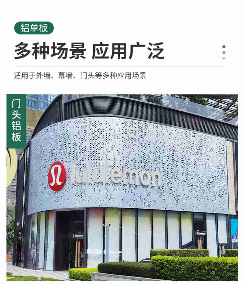 “退税商店”标识(央广网见习记者 何智康 摄)