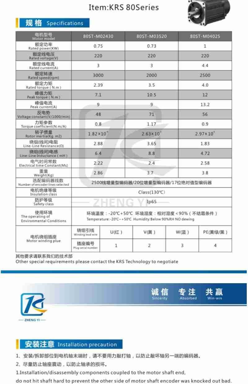 武康大楼为衡复历史风貌保护区标志性建筑(央广网记者 郭振丹 摄)